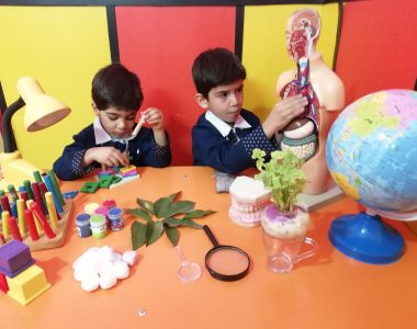 پیش دبستانی نوید صدرا اصفهان