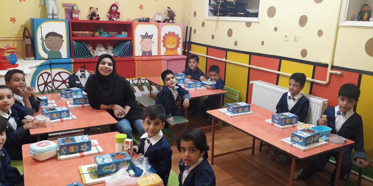 بهترین پیش دبستانی