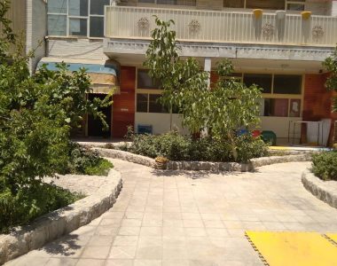 پیش دبستانی نوید صدرا اصفهان