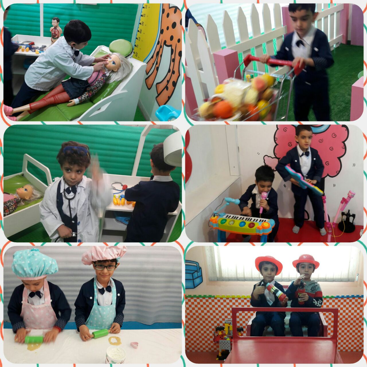 اردو و بازی کودکان