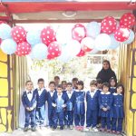 پیش دبستانی نوید صدرا اصفهان