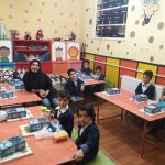 پیش دبستانی نوید صدرا اصفهان