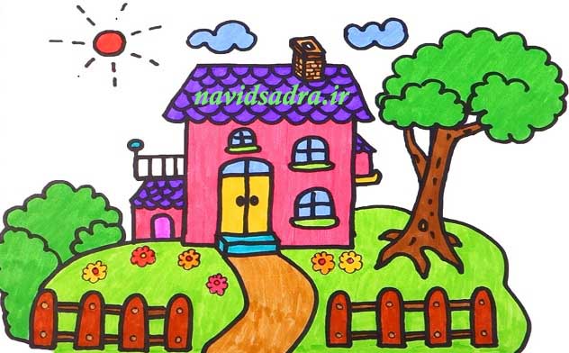 نوع کشیدن خانه در نقاشی کودکان