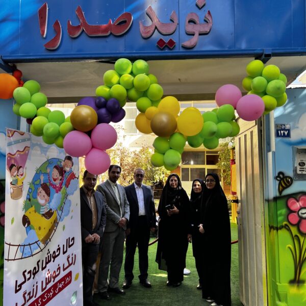 IMG 0275 scaled e1697619231948