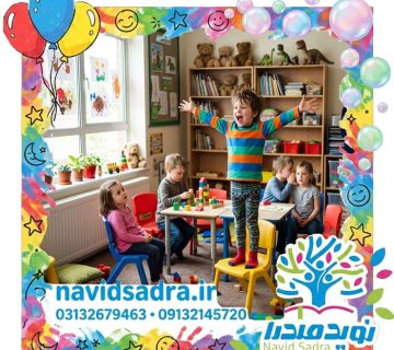 فرد خودشیفته