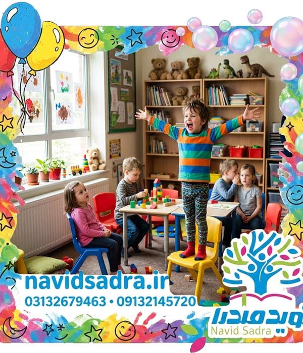 فرد خودشیفته