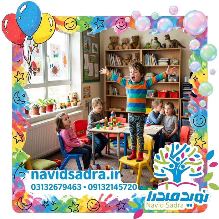 فرد خودشیفته